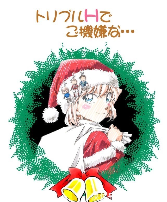 圣诞帽|名侦探柯南灰原哀的圣诞组图,好像小天使,哀酱真美