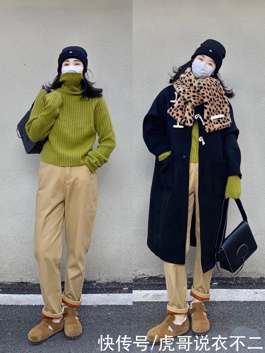 最受时髦精欢迎的穿搭在这里，时尚减龄又高级，眼光和衣品都爆表