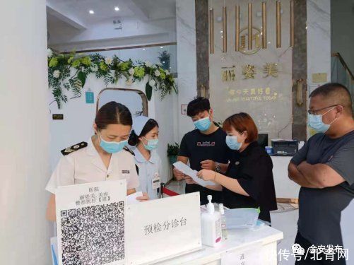 督查|六安市金安区15家医疗机构发现问题 2家被责令停业整顿