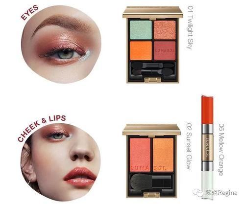 1分钟知识点：眼影主题色讲解。选自蕊姐美妆学院会员课《第67课 眼妆的灵魂-主题色运用》