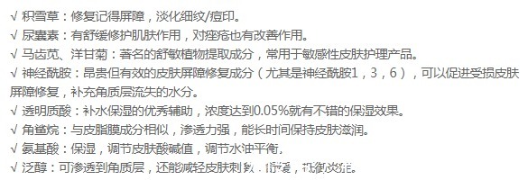 依泉|这几款“包装低调”的孕妇护肤品,好用还便宜,孕妈们有用过吗?