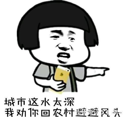 |幽默笑话:晚上回家,发现忘记带钥匙了,我就敲门