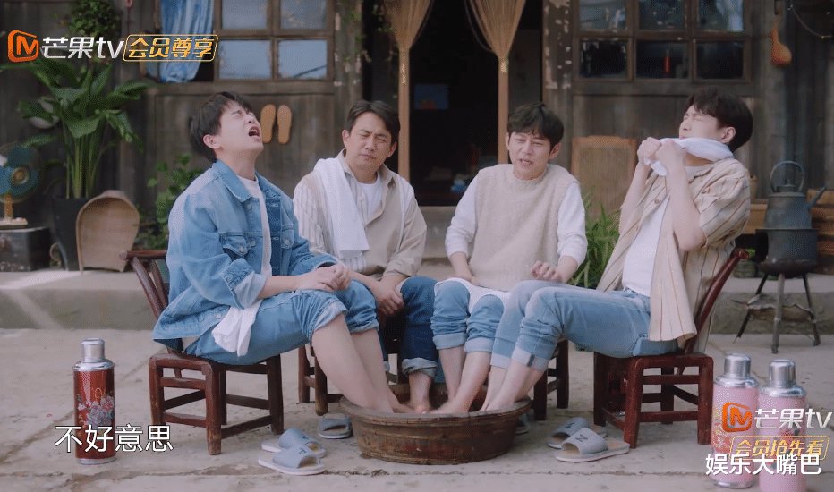 《向往5》彩蛋上线,艺兴首次出镜完美融入,常驻嘉宾唯独少了她