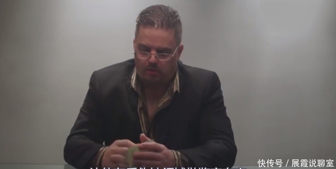 加拿大|他伪造20元面额的美钞超2亿,至今未判刑,加拿大警方为何纵容