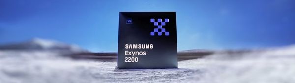 mExynos 2200对比前代升级不明显 GPU提升为17%