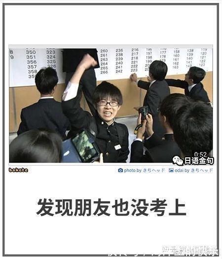 |开心一笑,爆笑图片段子:快睡觉!大晚上我上哪儿给你找公猫去