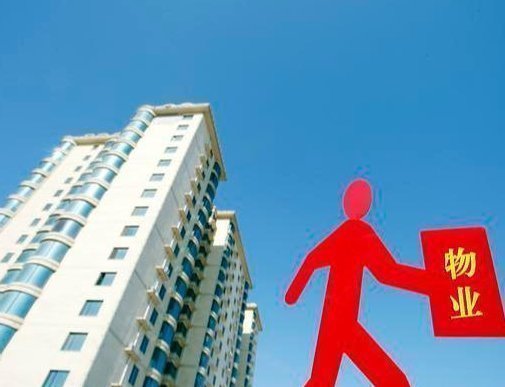 房子|买房选高楼层好还是低楼层好内行人20年后差别就很大了