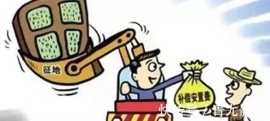 附着物|速看,山东东平县州城街道小东门街拟征收土地补偿安置方案公告了