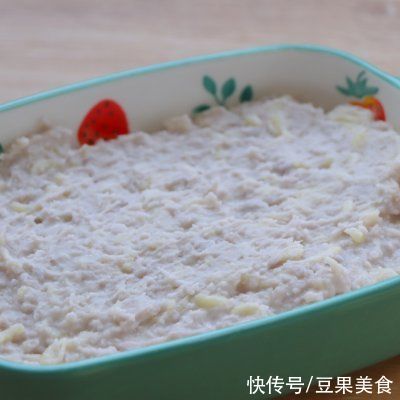 芋泥|学会芝士焗芋头，把餐厅味道搬回家