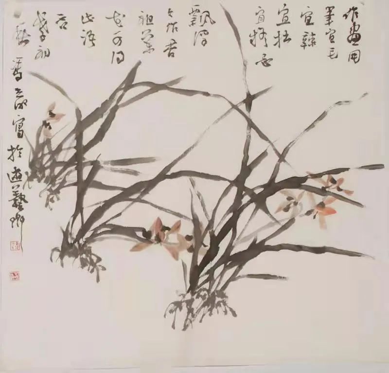 广饶县&冯光明｜百年逐梦 艺心向党——广饶县迎新年名家书画邀请展