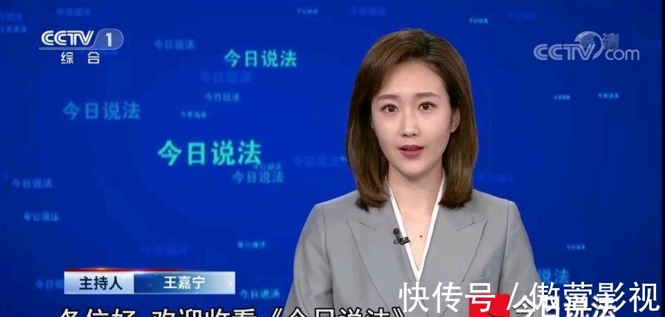 朗读者|央视综合3位新主持人现状，王嘉宁渐入佳境，冯硕张舒越缺少机会