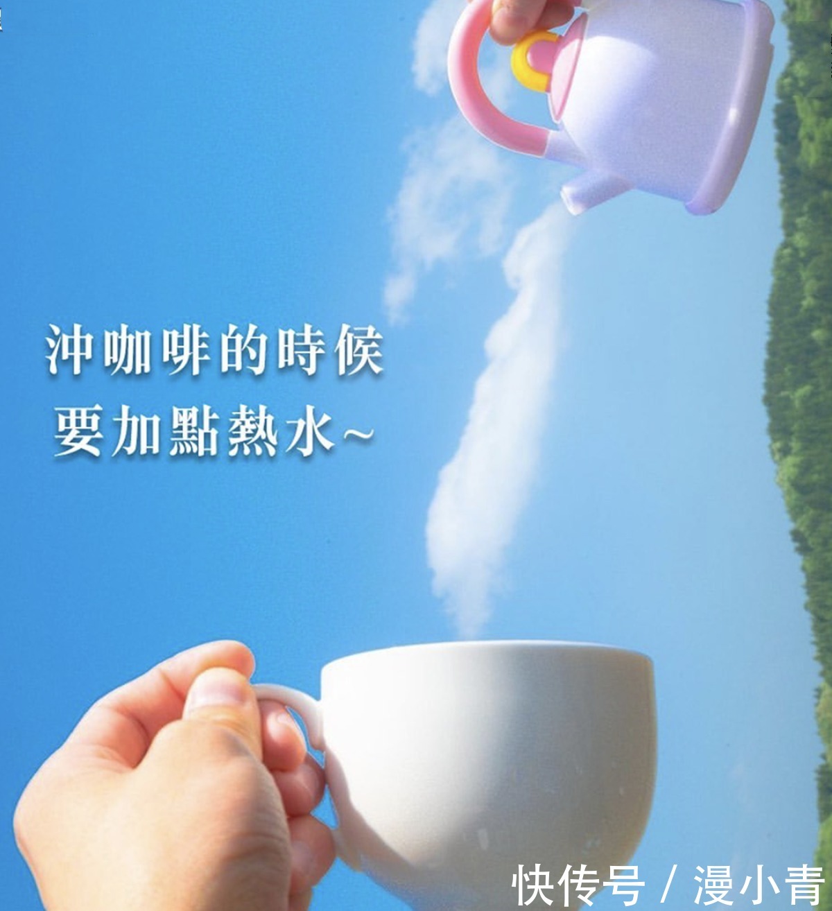 写意图|云彩也能二次元，只要角度取得好，三次元也能充满童趣