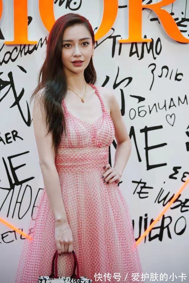 洋气|杨颖染一头红发美回嫩模时期,一身西柚裙好粉嫩,洋气减龄好少女