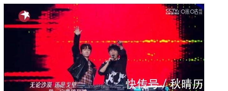 《我们的歌3》第九期预告:淘汰赛来临,一组晋级一组有点惋惜