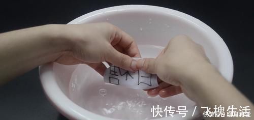 烦恼|透明胶带放水里泡一泡，真是厉害，解决了很多家庭一大烦恼，实用