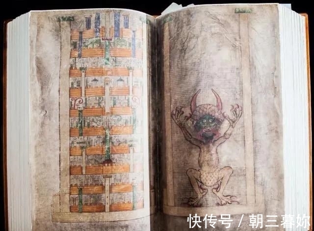 归藏@世界上最神秘的四部书籍,其中两部诞生在中国