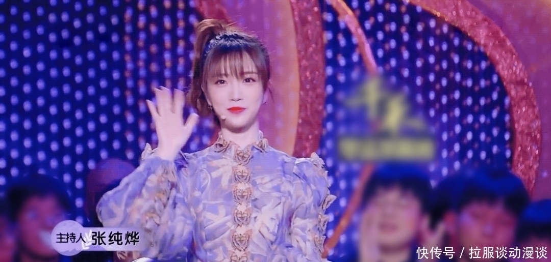 《新相亲大会》收官明星助力口碑好坏参半,孟非张纯烨依然是招牌