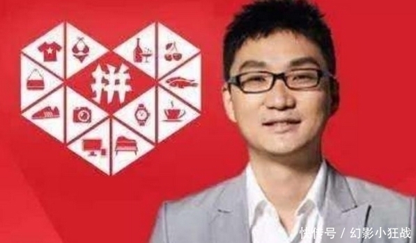 拼多多|为什么拼多多上商品这么便宜？是假货吗？看完终于明白了