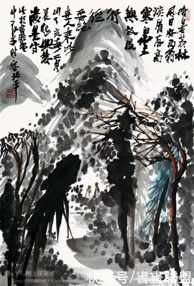 画集|书画联盟丨李可染山水画集欣赏