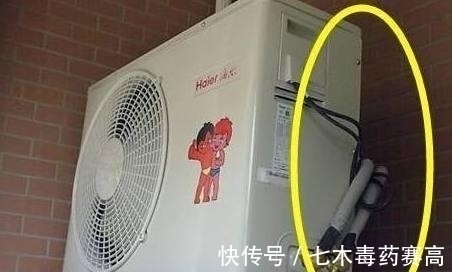 挂墙|空调外机万万不能这样挂墙，若不是师傅提醒，我家都装错了！
