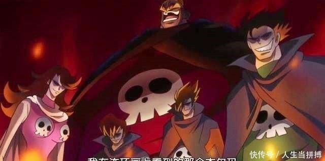 乔巴|海贼王932话乔哥上线,要制霸和之国,山治战斗服可能临时制作