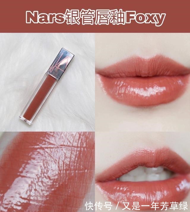 湿润 适合春夏季的口红,质地不干不挑人,涂上就提升气质!