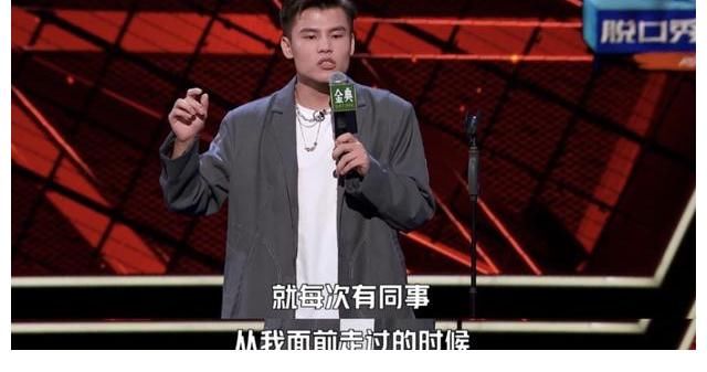 何廣智|周奇墨奪冠實至名歸！呼蘭第五？真·意難平