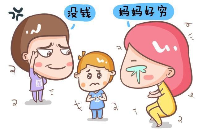 大头儿子|孩子偷拿别人的东西,聪明的父母这样处理,不会伤害孩子!