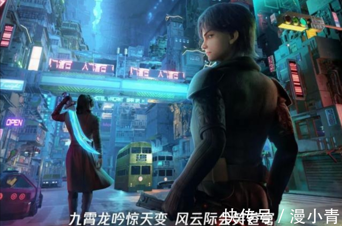 低幼|蓝弧王者归来,接下《风云变》ip,还有做低幼动画