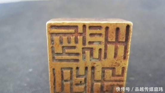 王姝颖|老头捡到宝贝,专家希望上交,老头却得知是国宝,死活不愿上交