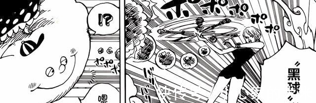 海贼王|海贼王漫画1018话CP0开始行动,甚平实力提升,宙斯可能会成为第10人