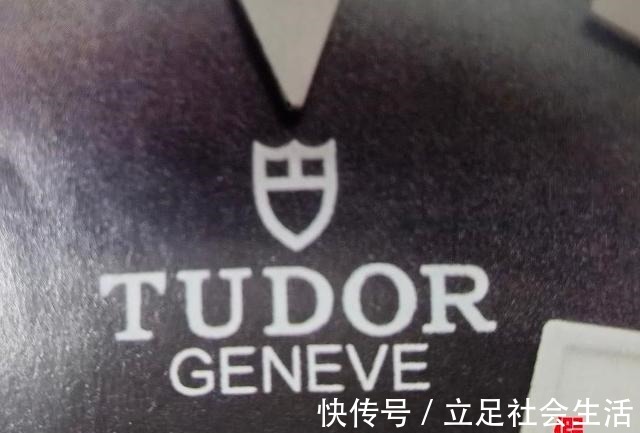 logo 奢侈品鉴定师鉴表宝典,8招教你如何鉴定帝舵手表真假!