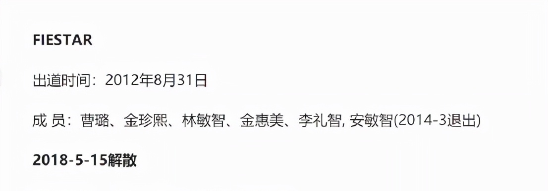 《浪姐3》传出新名单,李冰冰李玟王心凌加盟,袁冰妍也在其中