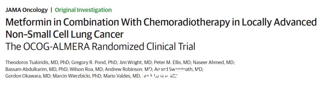 肺癌|跌下神坛:二甲双胍联合治疗晚期肺癌,加速了患者死亡