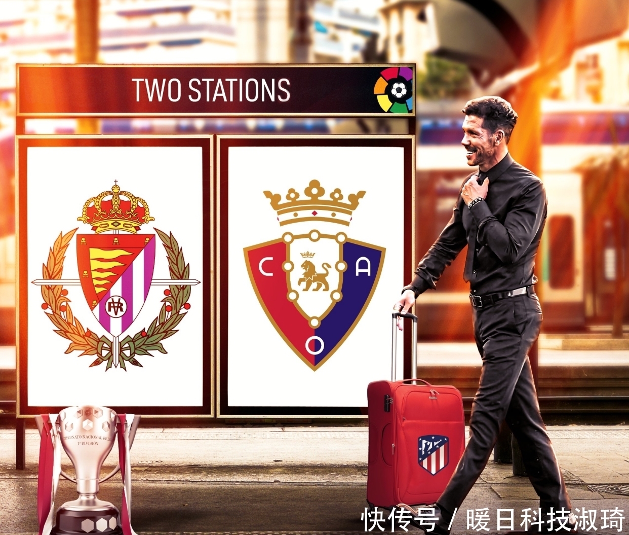 “西甲-马竞0-0阿拉维斯西甲联赛免费高清
