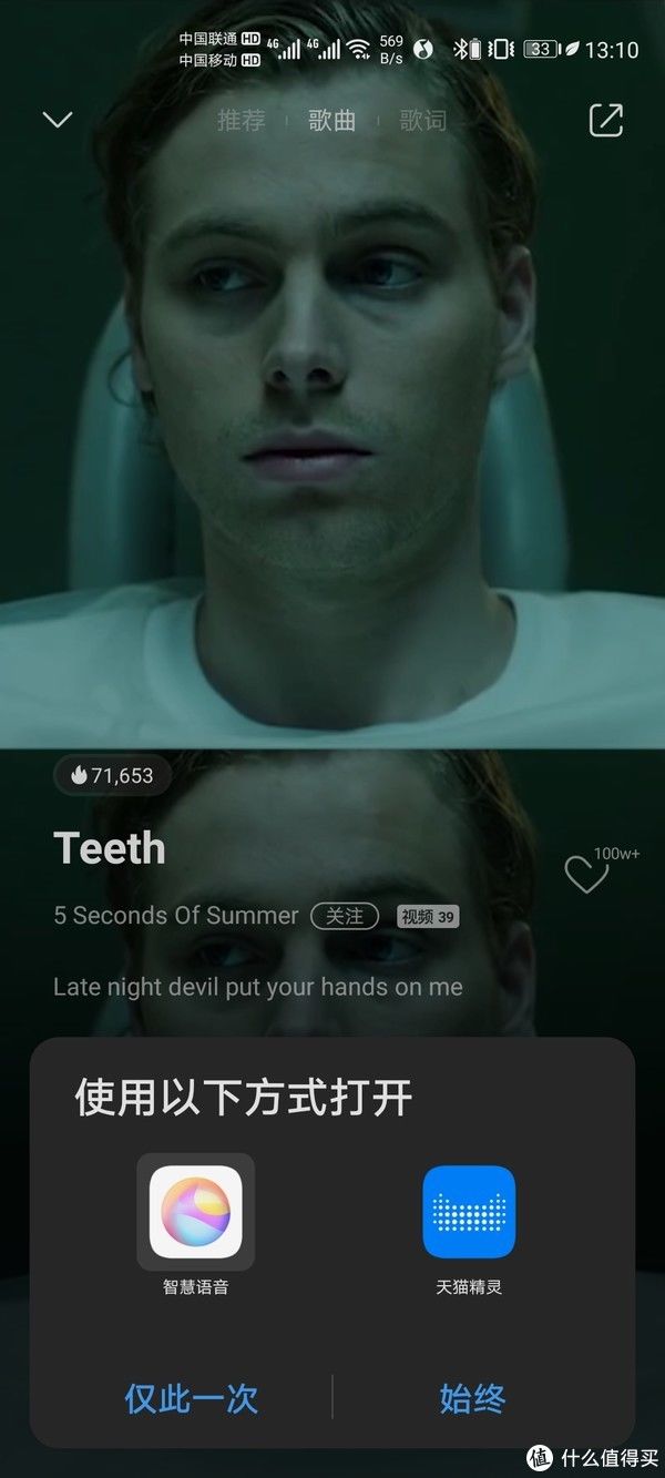 siri|HIK颈挂耳机开箱，轻奢尼龙线和海豚仿生音腔，夏天减肥靠它了！