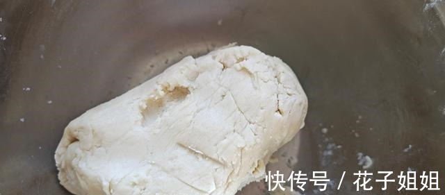 蛋黄酥|自制蛋黄酥的做法,层层酥脆口感好,中秋节送亲友有面子!