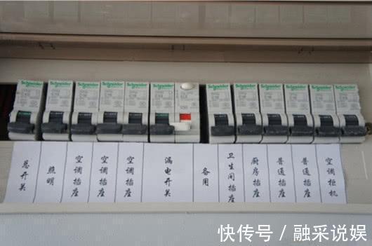 灯具|老师傅分享家中电路黄金布局，我家没听劝如今满地接线板，难受