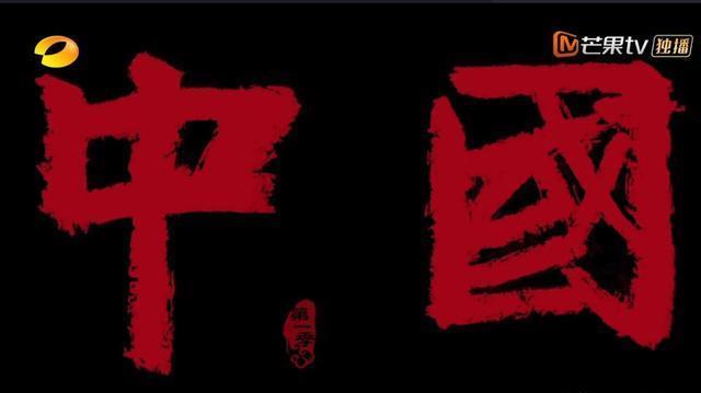 周游列国|孔子周游列国的囧途上,他遭遇到了什么事?如何坚持下来的?