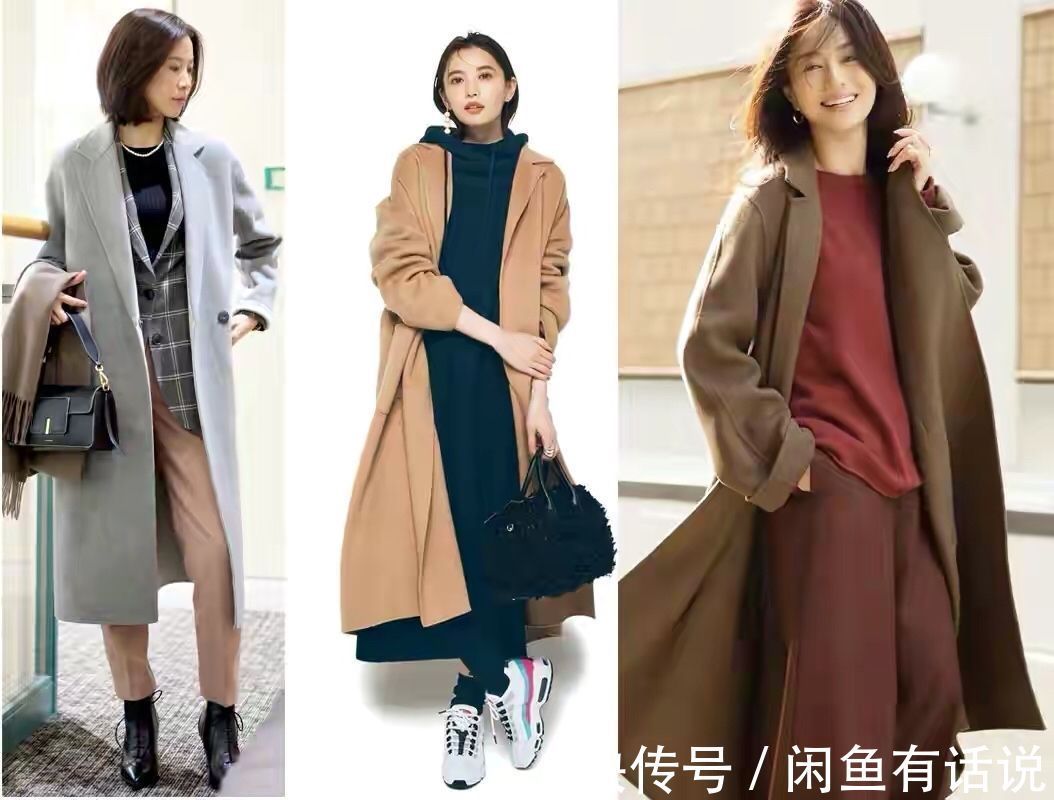 打底衫|女人过了40是“阿姨”还是“姐姐”,穿搭上能看出来,区别有4点