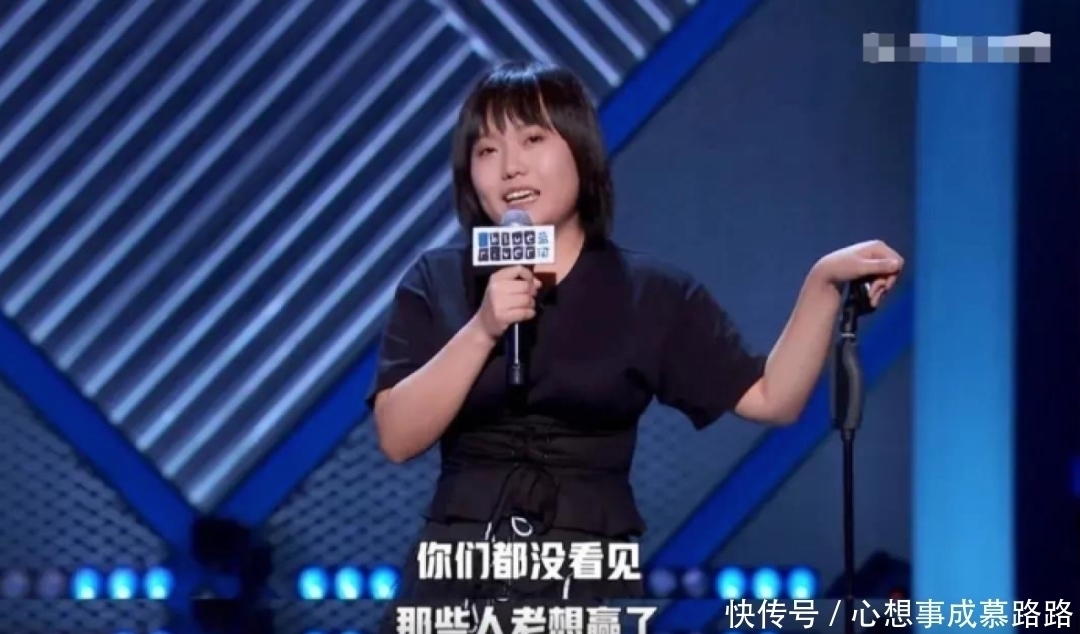 李诞|李诞失去池子卡姆,如今又获得两张新王牌,《吐槽大会》有希望