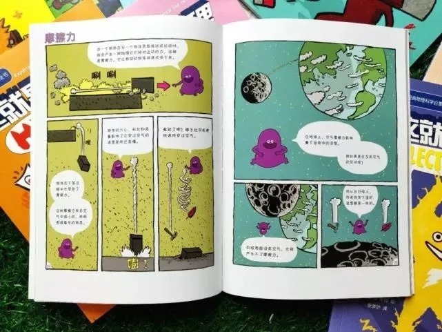 物理|在华为任职的高材生,大多都是来自哪个学校的?是清华还是北大?