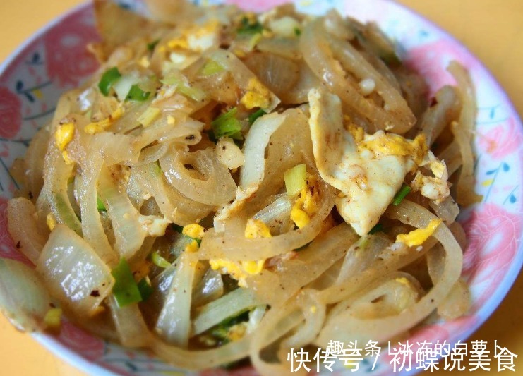 还没下班媳妇就发微信说,做好四道菜在家等你,老公回来皱眉头