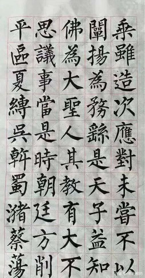 书法!楷书,是最能快速展现功力的书法,没有之一!