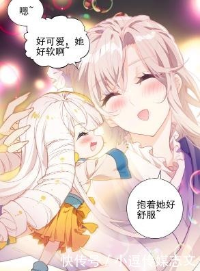 斗罗大陆:霍雨浩其实是“伪君子”,从雪帝的变化就可以看出