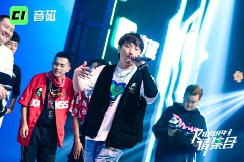 一场让说唱综艺“遗珠”聚在一起的比赛是什么样的