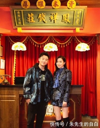 翻车|明星火锅店接连翻车？官方喊话整顿割粉丝韭菜，何炅黄渤都被点名