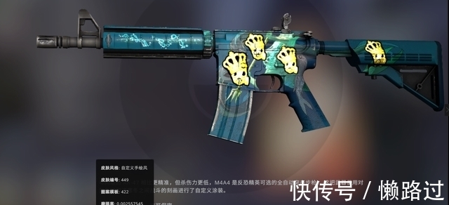 电竞选手|JKL的CSGO库存曝光！一个手套就值十五万？加起来能在北京买套房