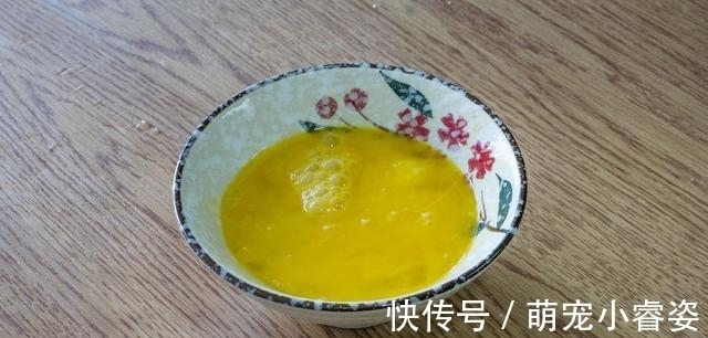 南瓜|晒晒一家4口的晚餐,全是家常菜,用心搭配,家人爱吃,顿顿光盘