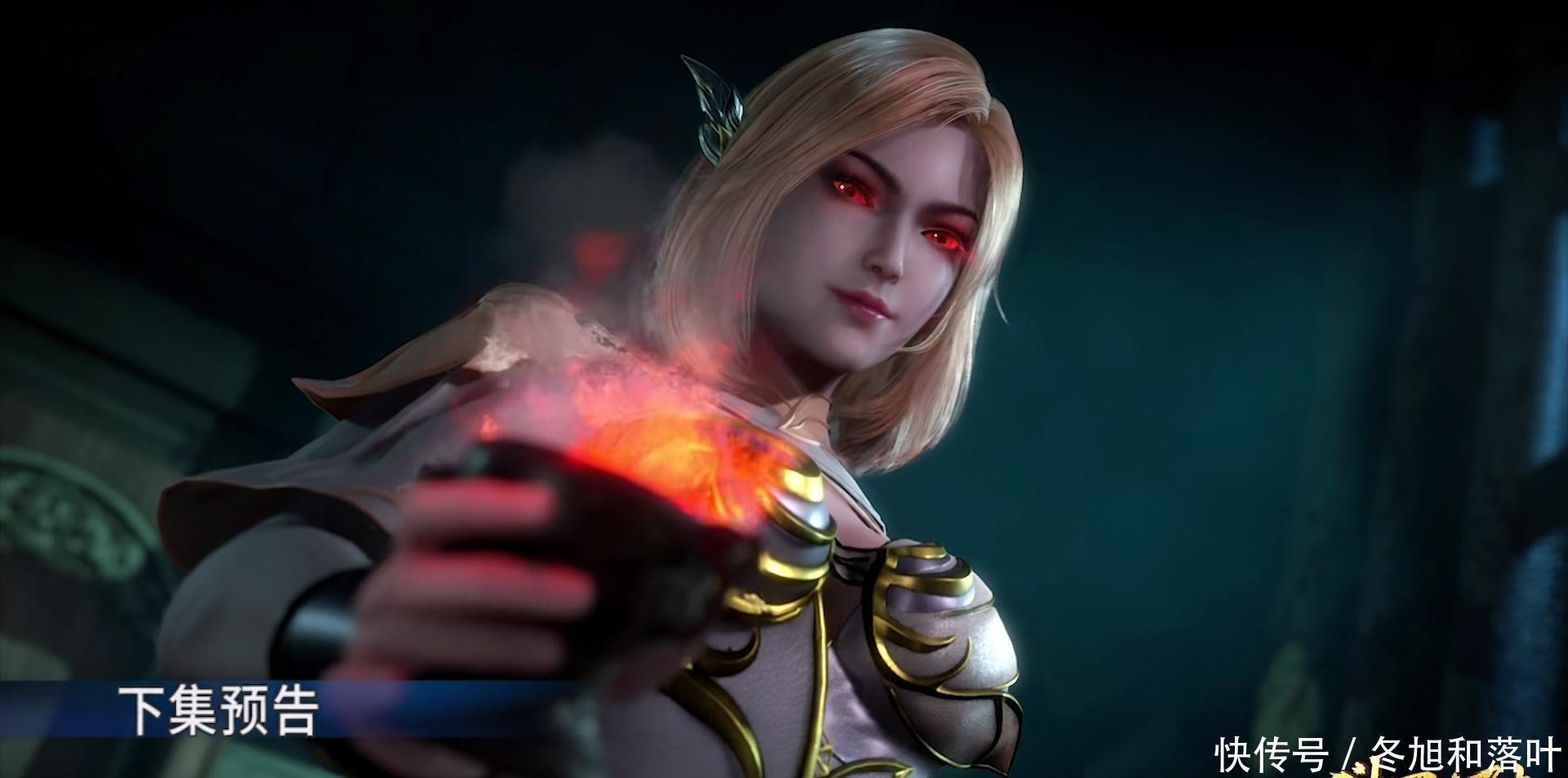 杀气|斗罗大陆杀戮之都对人的影响极大,唐三杀气暴涨,胡列娜已中毒!